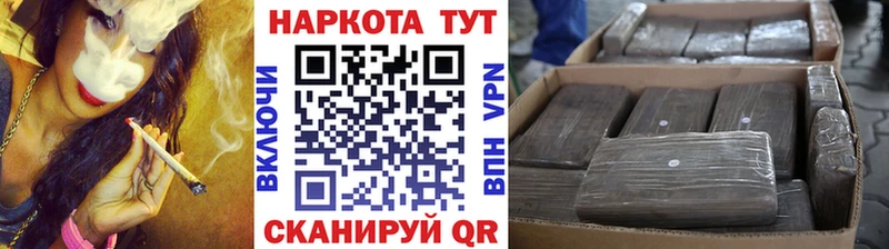 Названия наркотиков Оха Марихуана  БУТИРАТ  гидра вход  ГАШ  Меф мяу мяу  АМФЕТАМИН  COCAIN 