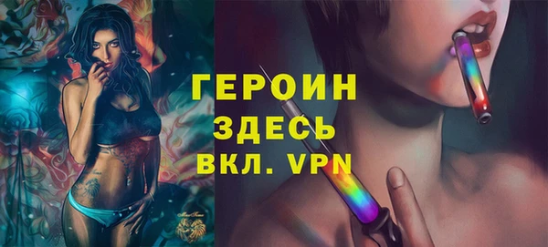 скорость Медвежьегорск