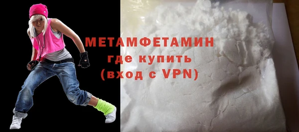 скорость Медвежьегорск