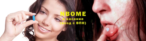 скорость Медвежьегорск