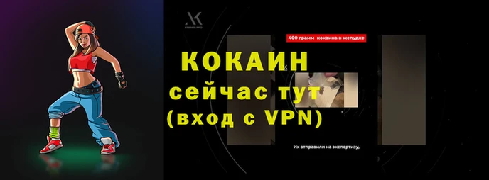 скорость Медвежьегорск