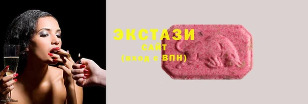 скорость Медвежьегорск