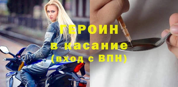 прущие крисы Новый Уренгой