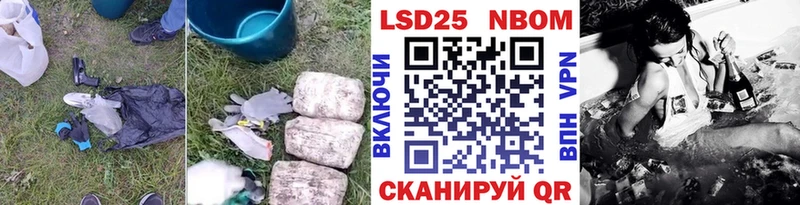 LSD-25 экстази ecstasy  Оха 