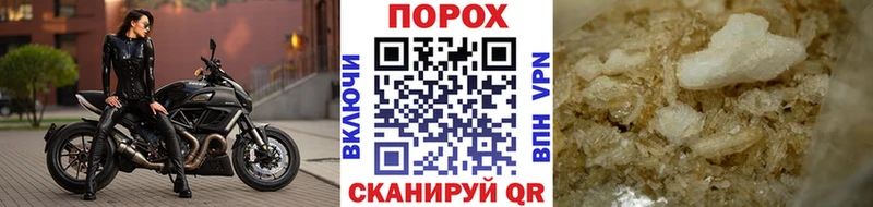 МЕТАМФЕТАМИН пудра  сколько стоит  Оха 